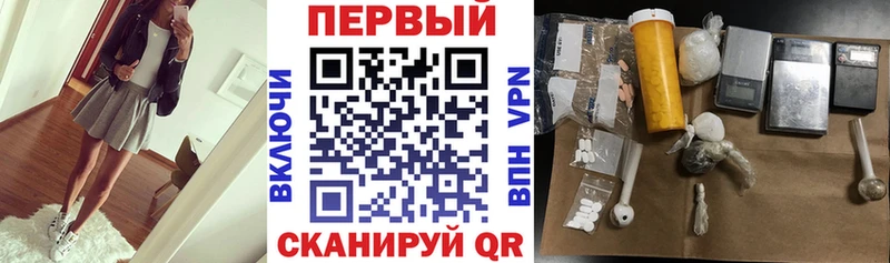 купить наркотик  Смоленск  Амфетамин 97% 