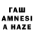 ТГК вейп Qassder N