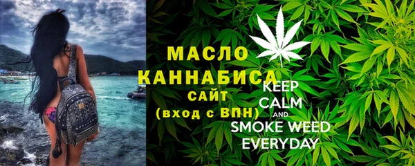 герыч Нея