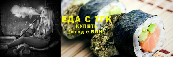 герыч Нея