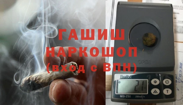 дистиллят марихуана Абаза