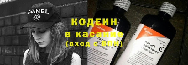 ECSTASY Нефтегорск