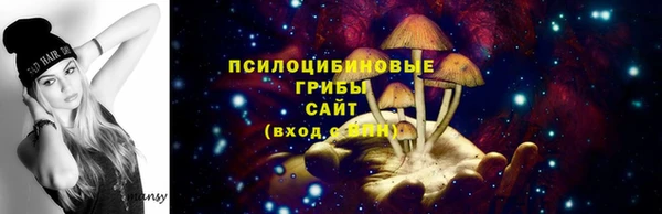 марихуана Абдулино