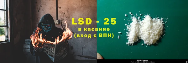 дистиллят марихуана Абаза