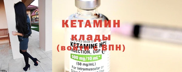 дистиллят марихуана Абаза
