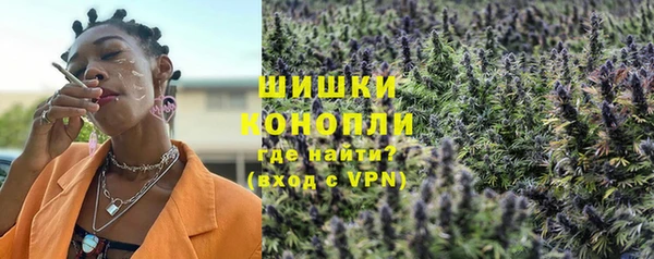 марихуана Абдулино
