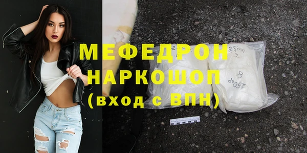 кокс Артём