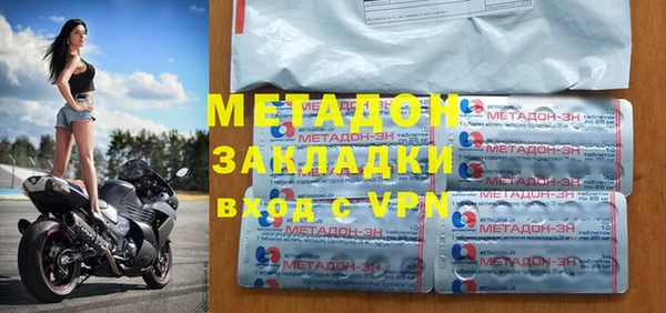 сатива Абинск