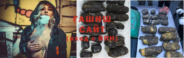 ECSTASY Нефтегорск