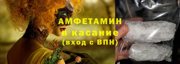 марихуана Абдулино