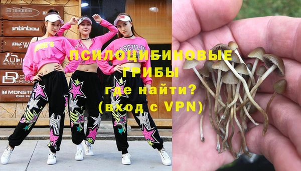 дистиллят марихуана Абаза